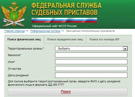 Регистрация граждан литвы после 7 дней