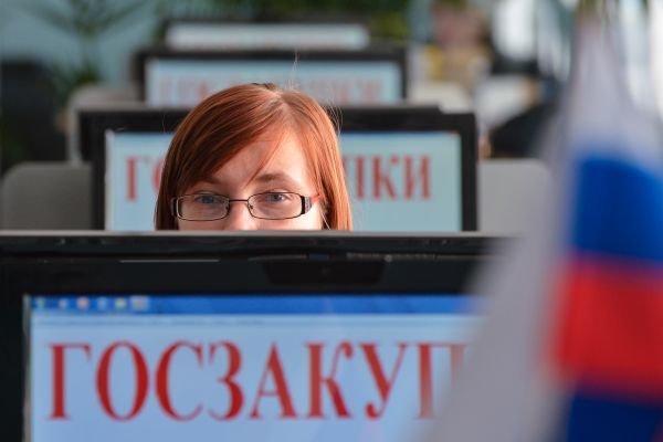 Что может произойти в отпуске - 94 процента ответ к игре Что может произойти в отпуске - 94 процента ответ к игре