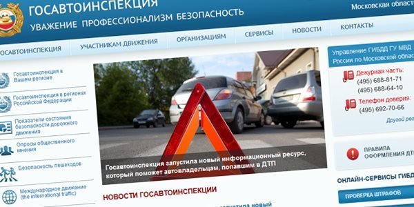 узнать кредит онлайн по фамилии yandex узнать кредит онлайн по фамилии yandex